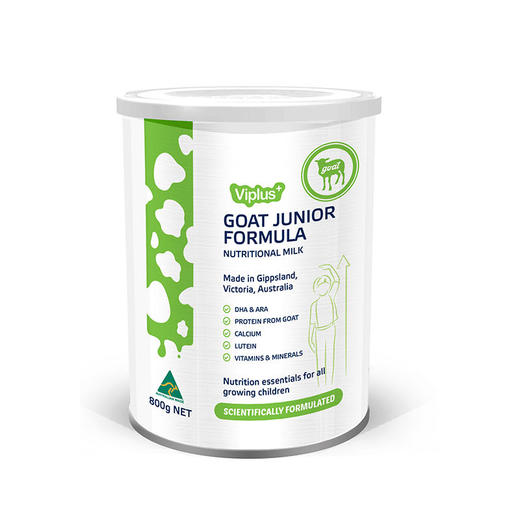 【成长奶粉】澳洲进Viplus维爱佳儿童山羊奶粉3倍强化DHAARA纯羊乳清蛋白学生800g/罐【维爱佳】 商品图0