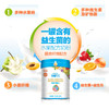 优哺艾艾益生菌水果配方奶粉膳食纤维配方系列800g 商品缩略图2