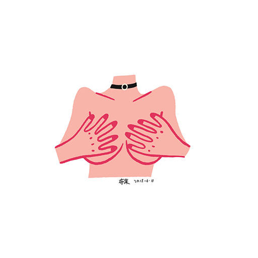 布果｜『羞羞妹徽章』39元 商品图6