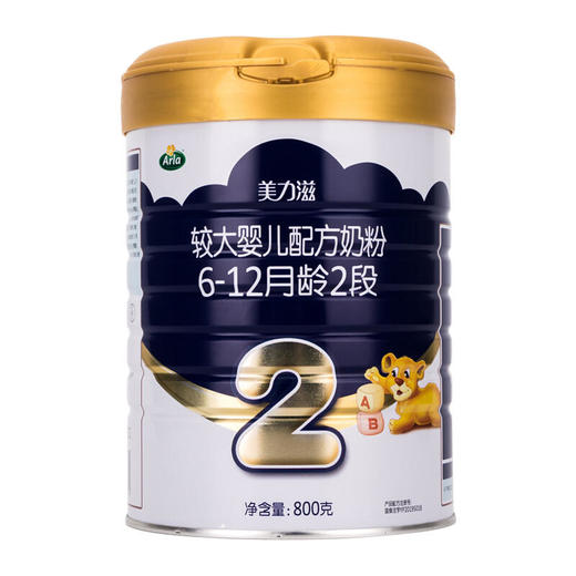 丹麦Arla美力滋婴儿配方奶粉2段6-12个月800g（2022年5月） 商品图0