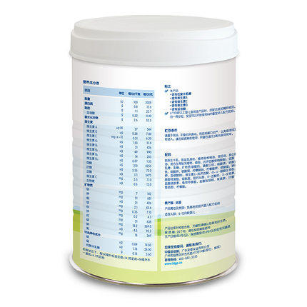 喜宝奶粉HiPP倍喜较大婴儿6-12月配方奶粉2段800g喜宝大白罐欧洲原装进口【喜宝奶粉】 商品图4