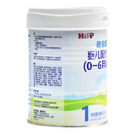 HiPP喜宝奶粉倍喜婴儿配方奶粉1段800g0-6个月喜宝大白罐原装进口【喜宝奶粉】 商品图2