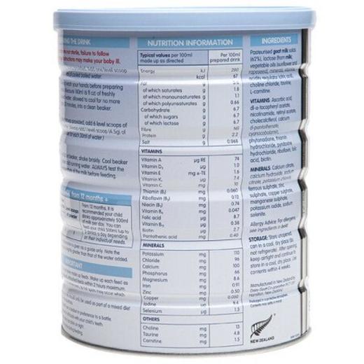 〖英国直邮〗英国纳尼凯尔NannyCare羊奶3段900g 商品图1