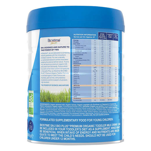 【澳洲直邮】合生元有婴幼儿羊奶粉3段(12-36个月)800g/罐 商品图5