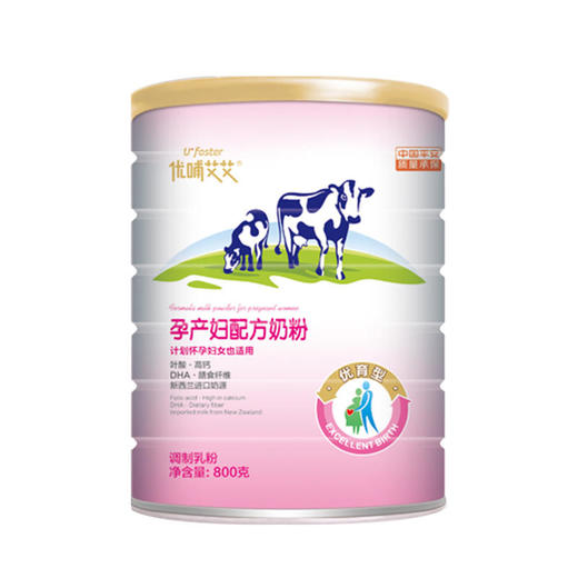 【孕产奶粉】优哺艾艾孕产妇配方奶粉800g 商品图1