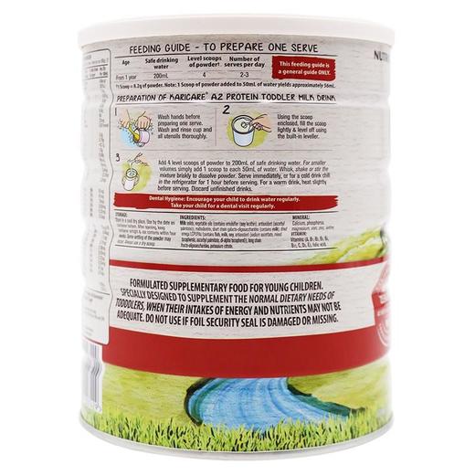 【BSC】牛奶 澳洲karicare/可瑞康A2婴幼儿牛奶粉3段900g适用1岁以上宝宝 商品图7