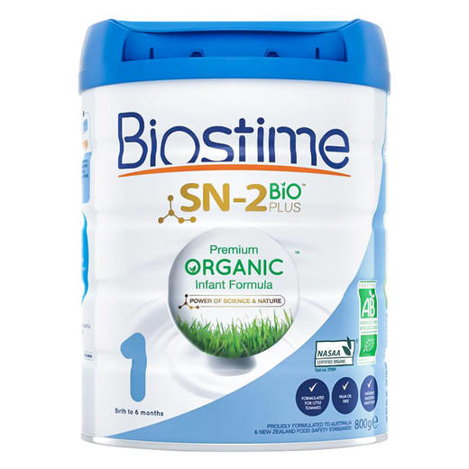 【澳洲直邮】合生元有婴幼儿羊奶粉1段(0-6个月)800g/罐 商品图2