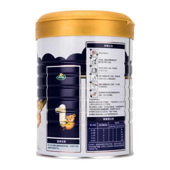 丹麦 Arla美力滋 婴儿配方奶粉1段0-6个月 800g 商品图1