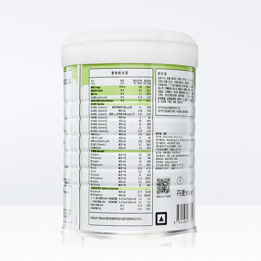 丹麦Arla宝贝与我有机幼儿配方奶粉3段12-36个月800g 商品图2