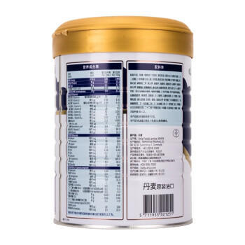 丹麦Arla美力滋婴儿配方奶粉2段6-12个月800g（2022年5月） 商品图2