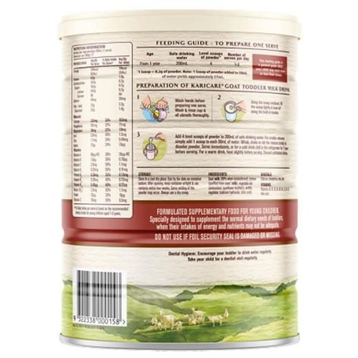 【BSC】羊奶 澳洲可瑞康（karicare）婴儿幼儿羊奶粉3段（1岁以上）不易过敏羊奶粉新西兰原装进口 商品图3