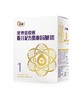 法版圣元优博金爱嘉婴儿配方奶粉1段0-6个月900g【圣元】 商品缩略图1