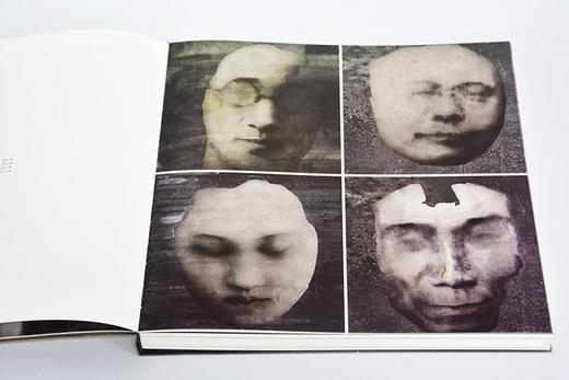 《模糊的精确：应金飞作品》定价：280 应金飞 著 中国美术学院 正版品牌直销 商品图3