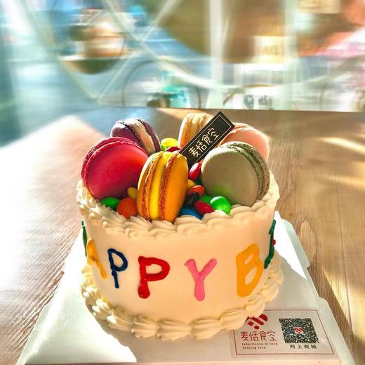 旋转木马（进口淡奶油➕水果夹层）提前2小时预定 商品图0