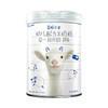 澳洲Doraler朵拉小羊婴幼儿配方羊奶粉3段12-36个月800g（2022.4） 商品缩略图0