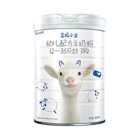 澳洲Doraler朵拉小羊婴幼儿配方羊奶粉3段12-36个月800g（2022.4）