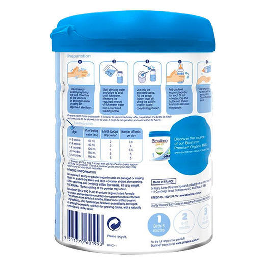 【澳洲直邮】合生元有婴幼儿羊奶粉1段(0-6个月)800g/罐 商品图4