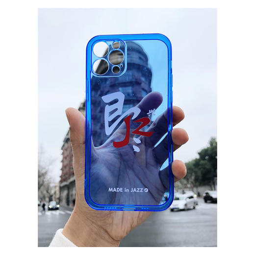 「爵得士」&「即兴」iPhone 12系列 限量手机壳 商品图7