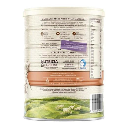 【BSC】羊奶 澳洲可瑞康（karicare）婴儿幼儿羊奶粉1段（0-6个月）不易过敏羊奶粉原装进口3罐/6罐起售 商品图4