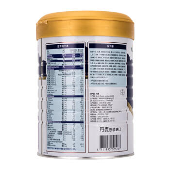 丹麦 Arla美力滋 婴儿配方奶粉1段0-6个月 800g 商品图2