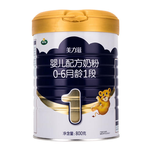丹麦 Arla美力滋 婴儿配方奶粉1段0-6个月 800g 商品图0