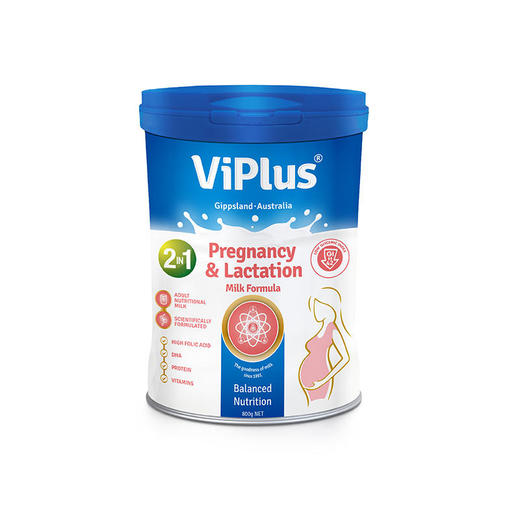 【孕产奶粉】当季新品Viplus维爱佳澳洲进孕妇&产妇二合一奶粉叶酸、乳铁蛋白、DHA孕期、哺乳期800g*1罐【维爱佳】 商品图1