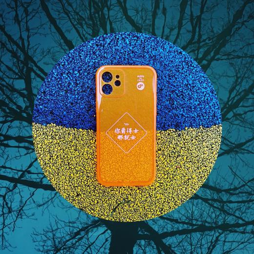 「爵得士」&「即兴」iPhone 12系列 限量手机壳 商品图2