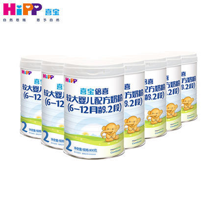 喜宝奶粉HiPP倍喜较大婴儿6-12月配方奶粉2段800g喜宝大白罐欧洲原装进口【喜宝奶粉】 商品图2