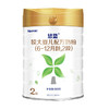 荷兰进口Neolac悠蓝有婴幼儿配方奶粉2段6-12个月800g（2021年7月） 商品缩略图1