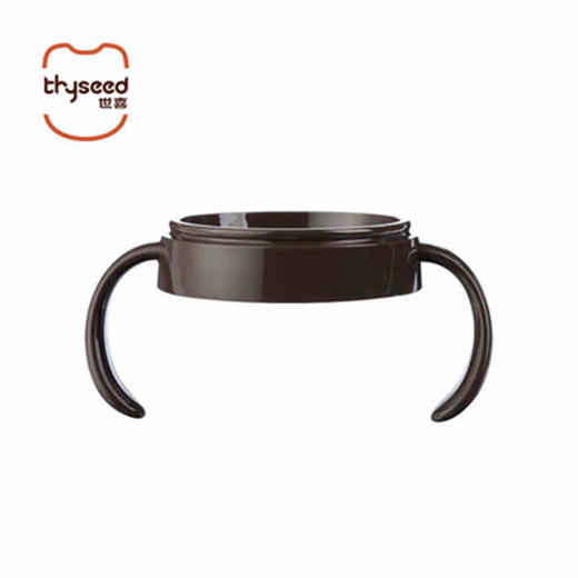 世喜原装配件奶瓶手柄 商品图0