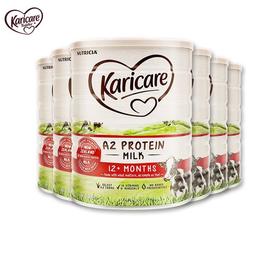 【BSC】牛奶 澳洲karicare/可瑞康A2婴幼儿牛奶粉3段900g适用1岁以上宝宝