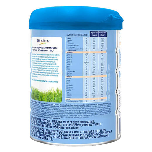 【澳洲直邮】合生元有婴幼儿羊奶粉1段(0-6个月)800g/罐 商品图5