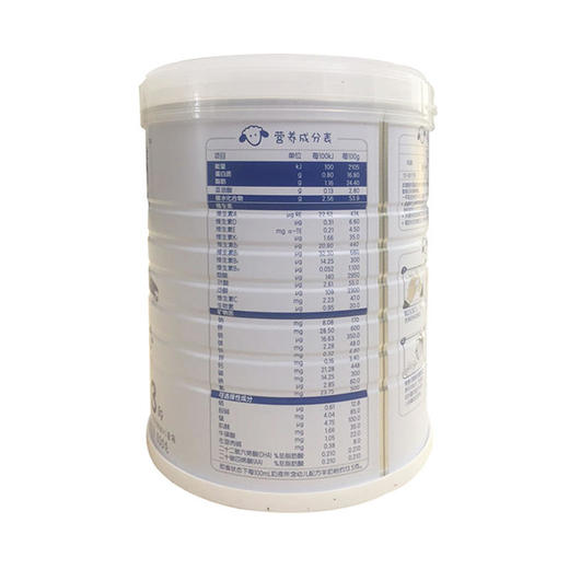 澳洲Doraler朵拉小羊婴幼儿配方羊奶粉3段12-36个月800g（2022.4） 商品图1