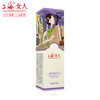 上海女人紫苏清润精华乳100ml 商品缩略图2