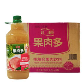 【百汇到家】汇源桃果肉饮料2.5L