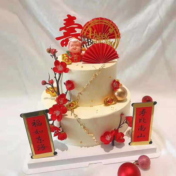 黑巢-双层寿比南山祝寿蛋糕生日蛋糕