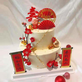 黑巢-双层寿比南山祝寿蛋糕生日蛋糕