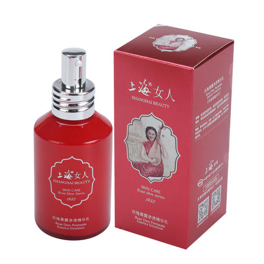 上海女人玫瑰晨露渗透精华乳120ml 商品图0