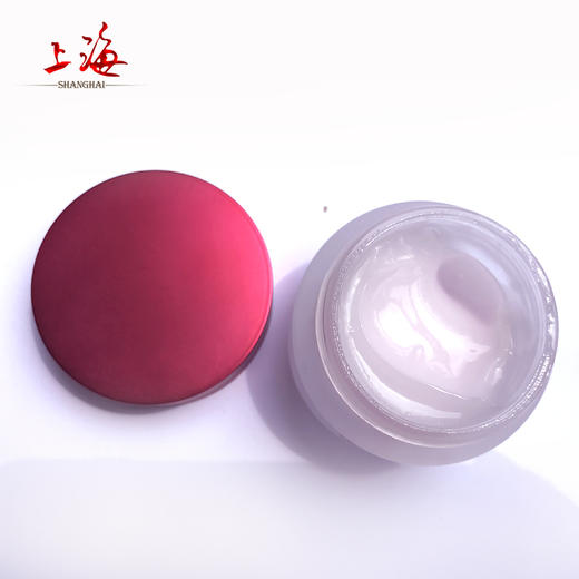 上海女人红石榴鲜润滢亮凝霜50g 商品图4