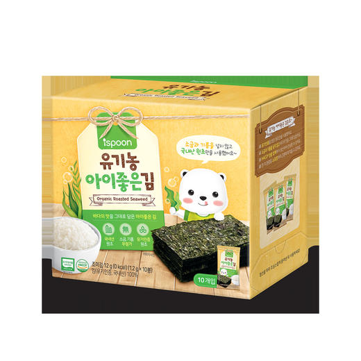 ispoon艾斯纷原味海苔 儿童休闲零食食品 袋装夹心脆即食海苔批发 商品图1
