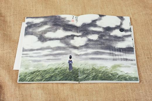 [官方正品]我素·沐斋谈艺录 -沐斋说画  禅心雅意 商品图2