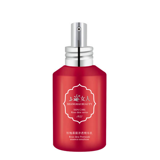 上海女人玫瑰晨露渗透精华乳120ml 商品图2