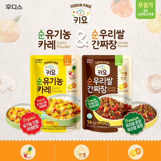 韩国进口日东福德食咖喱粉炸酱粉80g 拌饭拌面 商品图8