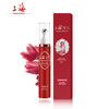 上海女人玫瑰晨露眼霜20g 商品缩略图3