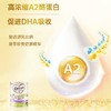 【BSC】牛奶 澳洲karicare/可瑞康A2婴幼儿牛奶粉2段（6-12个月）900g 商品缩略图2