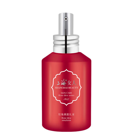 上海女人玫瑰晨露乳液120g 商品图3