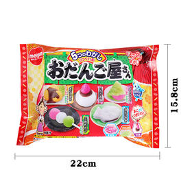 日本金增食玩33g寿司造型DIY软糖零食过家家造型糖果食玩