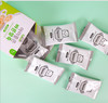 韩国进口艾斯纷米粉胡萝卜味蘑菇味辅食米糊13g*7包/盒保质期1年 商品缩略图1