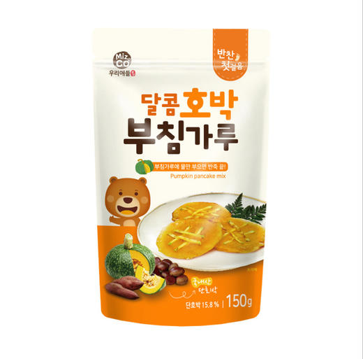 韩国宝宝饭桌烙饼粉煎饼粉 蔬菜粉南瓜粉马铃薯粉150g/袋保质期1年 商品图1