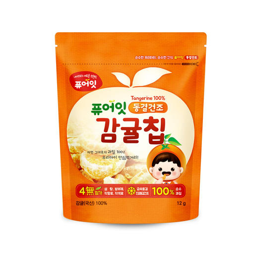 韩国宝宝辅食零食 哺儿懿水果干 橘子干 梨干 苹果 草莓干12g 商品图3